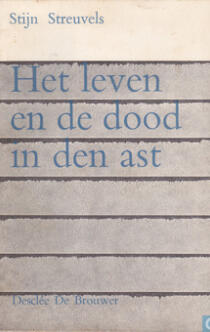 Streuvels Cover