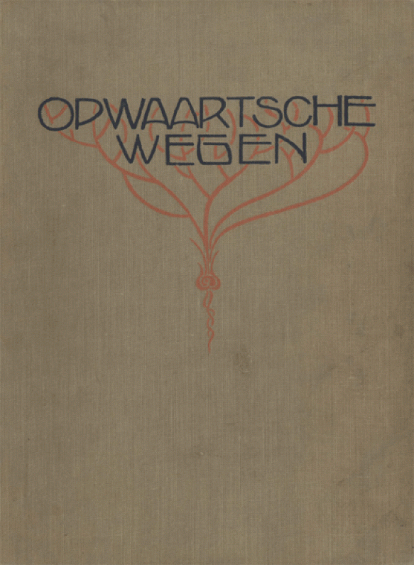 36 Opw001192301 01 Tpg 583 795 S C1 C C 0 0 1